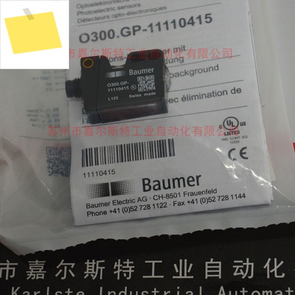 새 원본 O300.GP -11110415 Baomeng BAUMER 광전 센서 교섭 제품 이미지