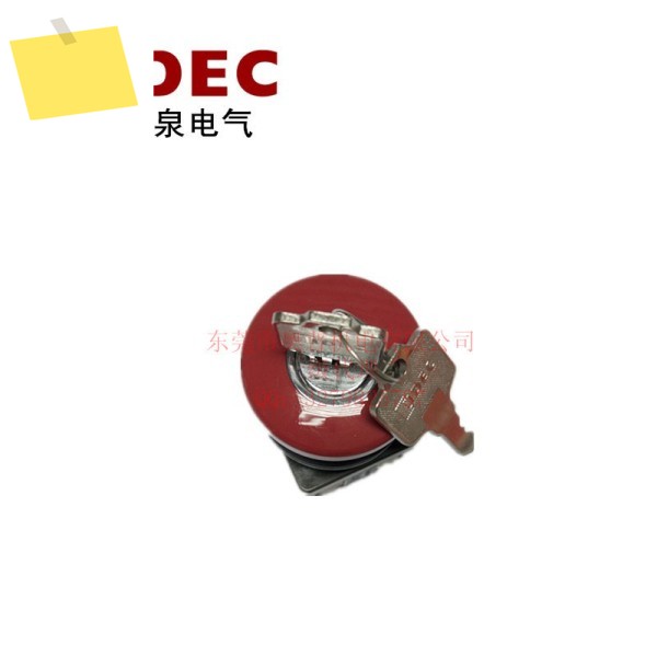 IDEC 이즈미 키 스위치 ABN3K11RBGY 제품 이미지