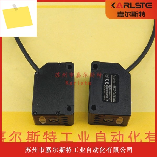 새 원본 SF4Z-R2N-J Senjue 광전 스위치 센서는 이며 가짜 1개당 대해 과태료가 부과됩니다. 제품 이미지