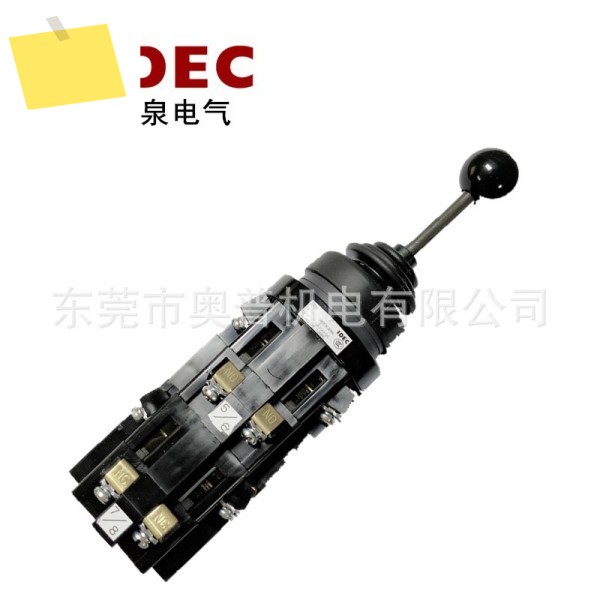 IDEC 이즈미 크로스 로커 스위치 ARN4-2222-111111B 30MM 새 제품 이미지