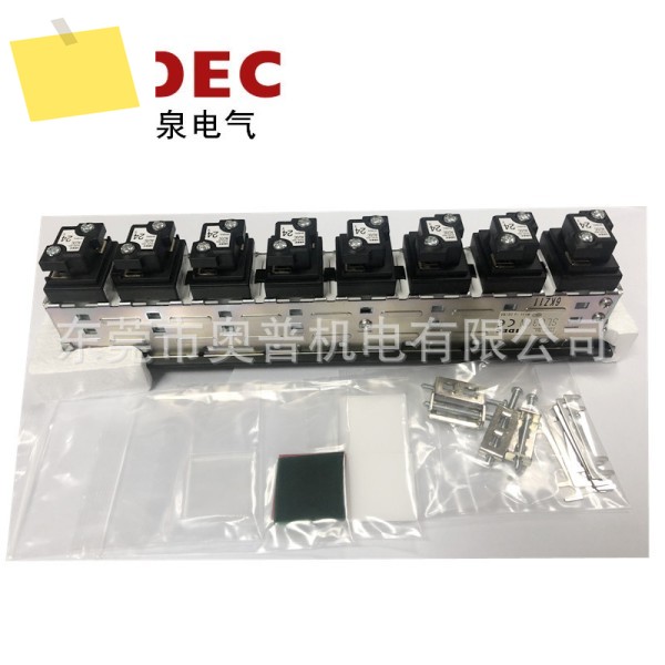 IDEC 헤콴 조합 표시기 SLC30N-0108-DD2FB 컬렉션 SLC30N 시리즈 제품 이미지