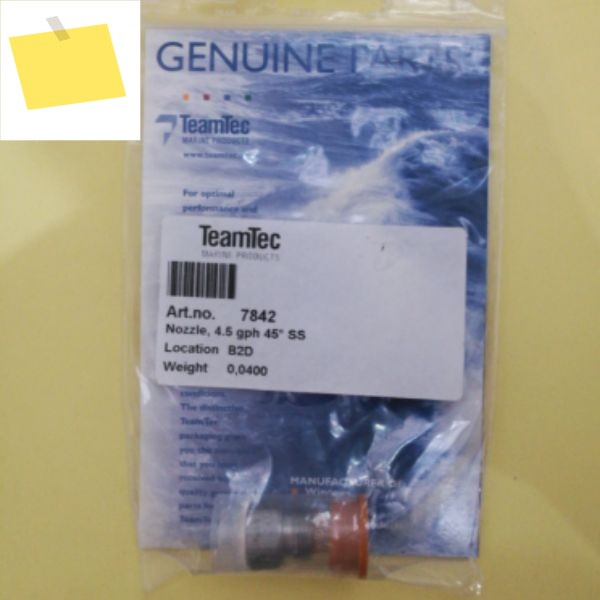 팀텍 소각기 노즐 4.5gph45 ° SS 품목 번호 7842개 제품 이미지