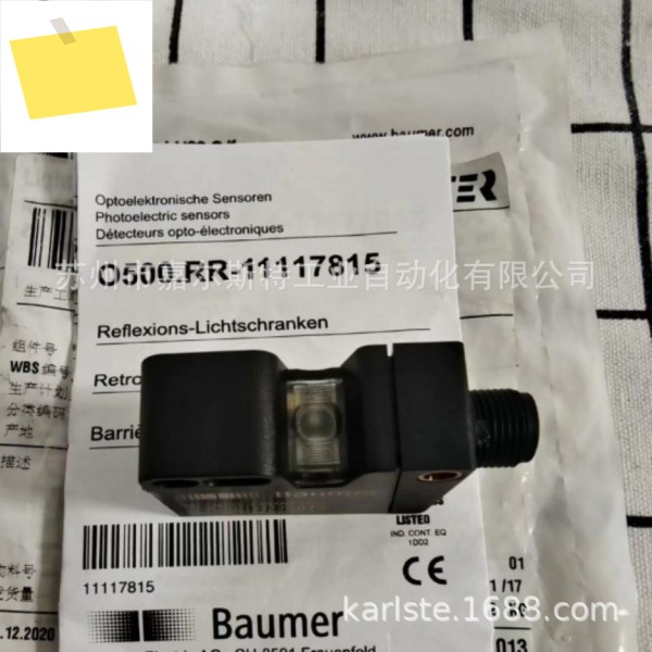 새 원본 O500.RR-11117815 Baumer BAUMER 광전 센서 미래 제품 이미지