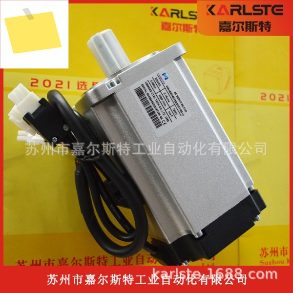 VMHSM06040B30CVB510 마이크로초 VMMORE 서보 모터 신품 1년 제품 이미지