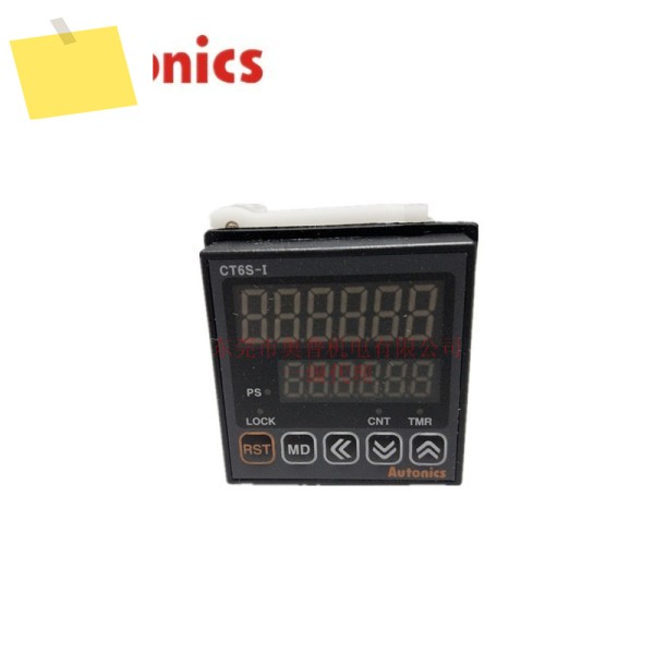 오토닉스 6비트 디스플레이 전송 타이머카운터 CT6S-I4 100-240V 제품 이미지