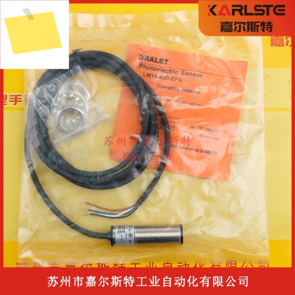 새 원본 LM18-40D-EPA DRALET 근접 스위치 센서 1년 제품 이미지