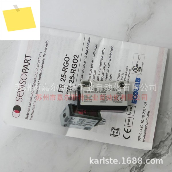 2025년형 새 FR 25-RF-PS-M4 독일 SENSOPART 광전 센서 특가 제품 이미지