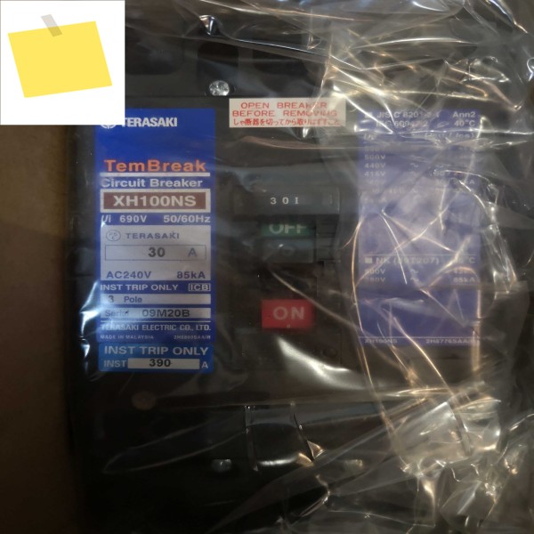 테라자키 마린 배전반 회로 차단기 XH100NS 3P 15A 30I 제품 이미지