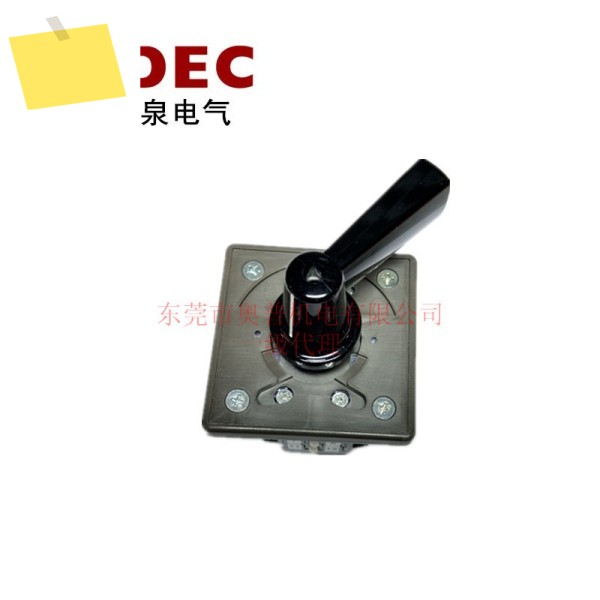 IDEC Hequan CS 캠 스위치 UCSQO-354-P2B-C3003 신품 제품 이미지