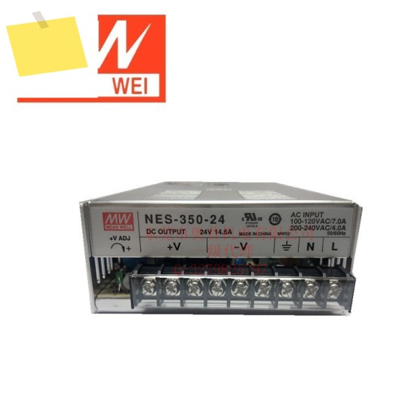 2025년형 밍웨이 전원 공급 장치 NES-350-24 NES - 350-3.3V 5V 12V 36V 제품 이미지