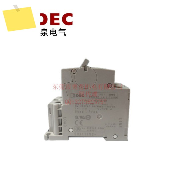 IDEC Hequan, 누설 공기 스위치 회로 차단기 NC1V-2100-2AA Open은 곧 단종됩니다. 제품 이미지