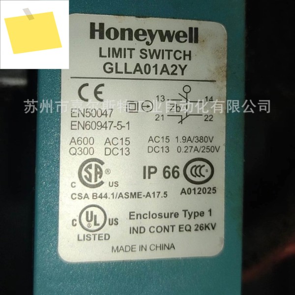새 원본 GLLA01A2Y Honeywell 리미트 스위치 1년 제품 이미지