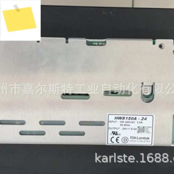 새 원본 TDK-LANBDA 스위칭 전원 공급 장치 HWS150A-24 교섭 제품 이미지