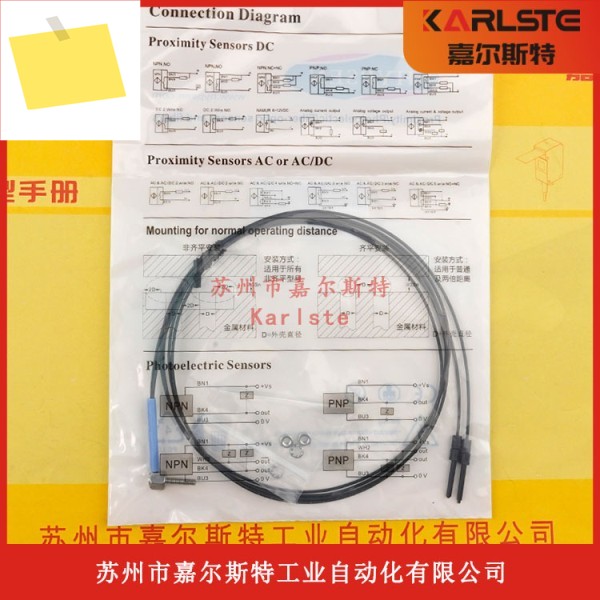 HR-4320 HT-34TZ Hampson HYPSEN 광섬유 센서 제품 이미지