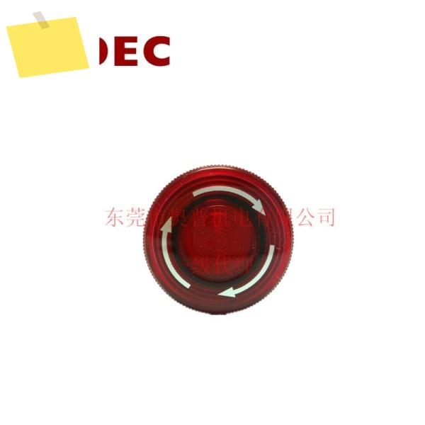 IDEC Hequan 버튼 AVLN32211DNR 새롭고 이며, 한 개짜리 가짜에 대해 10개의 벌금이 부과됩니다 제품 이미지