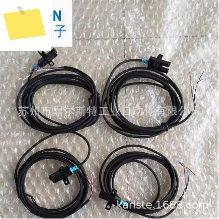 GG5-T2M K2M 차오롱 코론 광전 스위치 제품 이미지