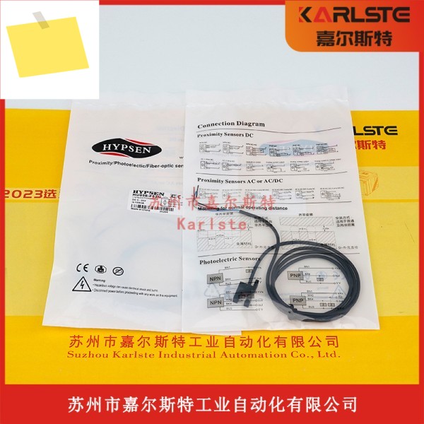 HU05E-T52N Hampson HYPSEN 슬롯 광전 스위치 센서 제품 이미지