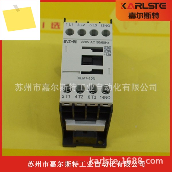 EATON, 접촉기 DILM7-10N 220V5060HZ 환영합니다 제품 이미지