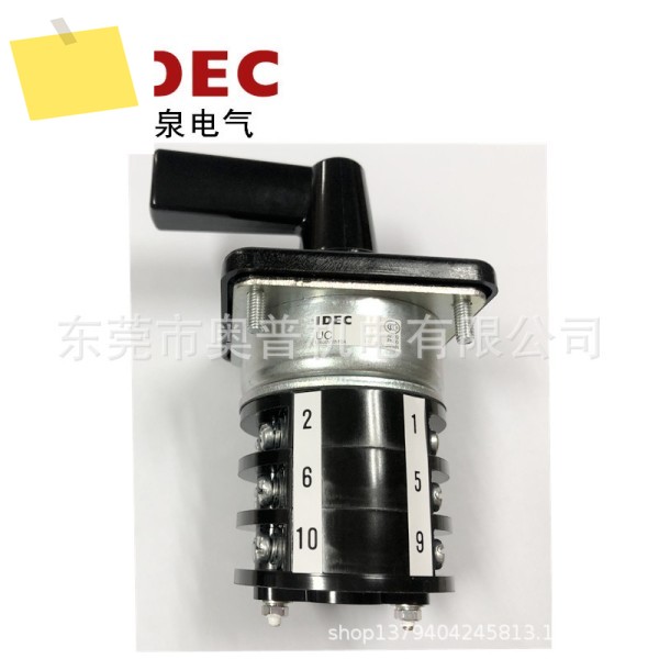 IDEC 이즈미 캠 스위치 UC-354-P1B-C3003 새 CS 타입 제품 이미지