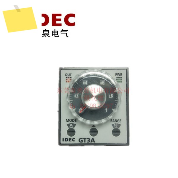 IDEC 이즈미 다기능 타이머 GT3A-1 2 3 4 5 6AF20 시간 따라가기 제품 이미지