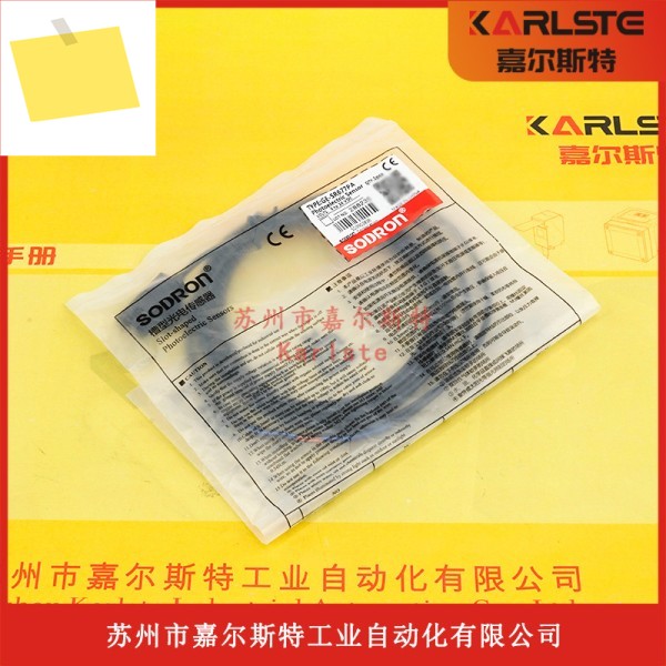 신품 GE-ST672A SE-SL951PA Sodilon SODRON 슬롯 광전 스위치 센서 제품 이미지