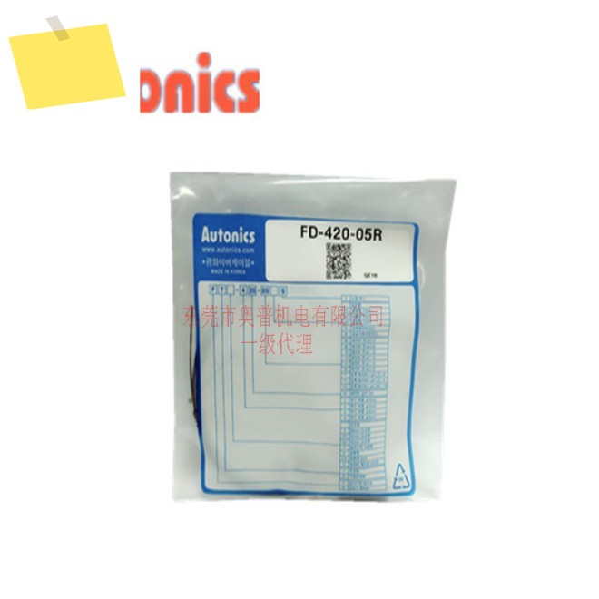 오토닉스 , 광섬유 FD-420-05R 제품 이미지