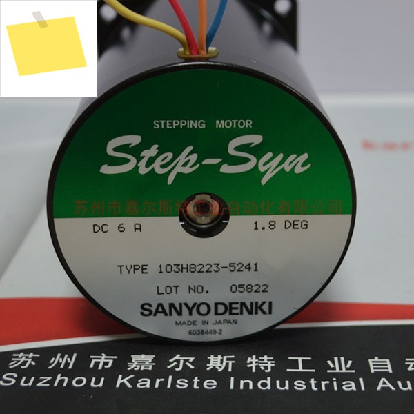 신품 103H8223-5241 일본 산요 SANYO 스테퍼 모터, 가짜 1 페널티 제품 이미지