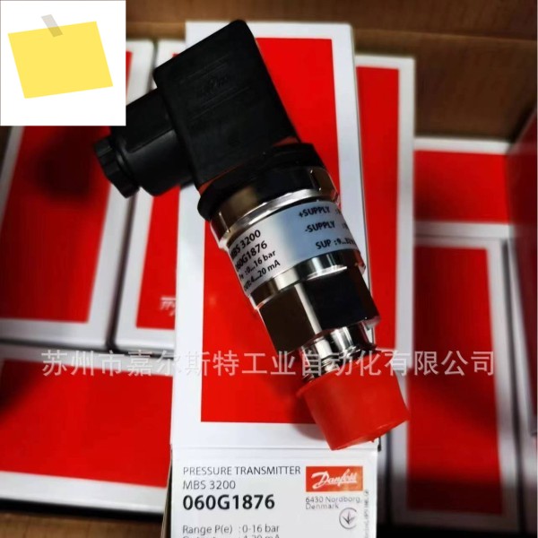 새 원본 MBS3200 060G1876 Danfoss DANFOSS 압력 센서 교섭 제품 이미지