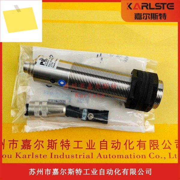 2025년 독일 PIL 초음파 센서 P42-150-M30-ST-I2P-RS232-C723 제품 이미지