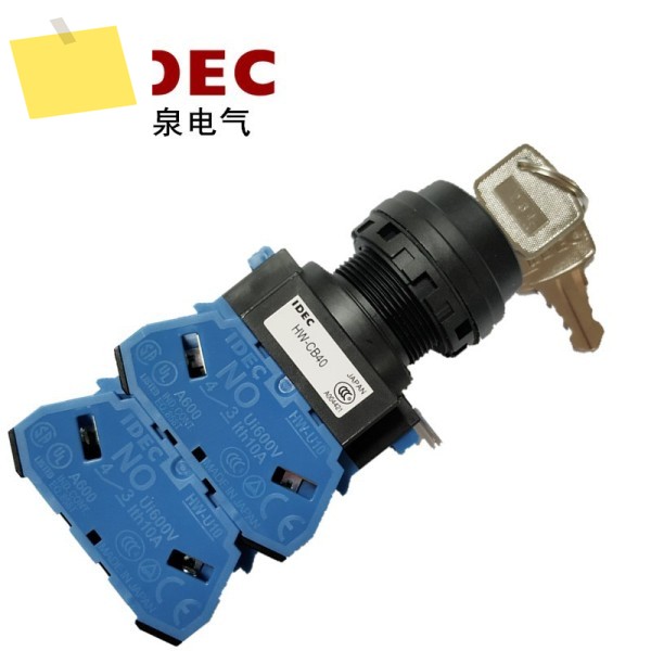 IDEC Izumi 키 스위치 HW1K-33D40 04 양방향 재설정 버튼 New 제품 이미지