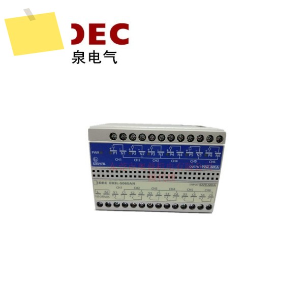 IDEC Hequan Safety Shan EB3L-S06SAN 제품 이미지
