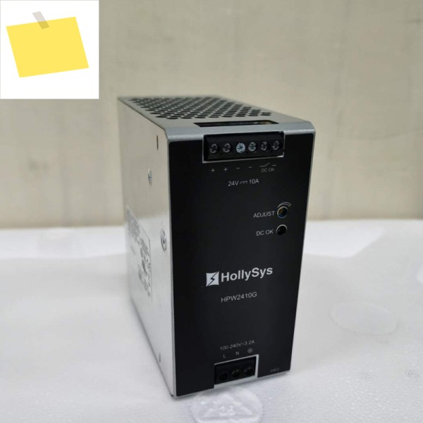 2025년 공급 및 Leeser 파워 모듈 HPW2405G 제품 이미지