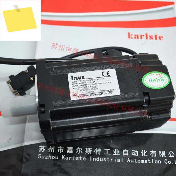 SV-ML08-1R0F-2-SA0-1000 INVT 서보 모터 제품 이미지