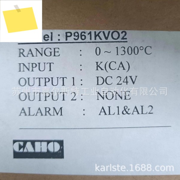 새 P961KVO2 대만 Xuanrong CAHO 온도 컨트롤러 교섭 제품 이미지
