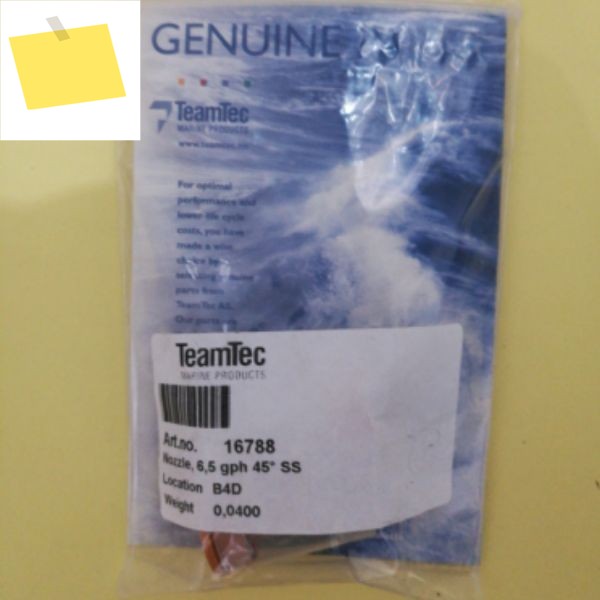 팀텍 소각로, 노즐 6.5 Gph 45 ° SS 품목 번호 16788 제품 이미지