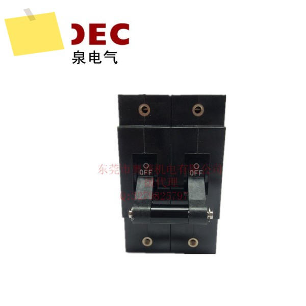 NRBM2111F-30AAA1A2A3A5A7.5A10A15A20A25A40A50A 제품 이미지