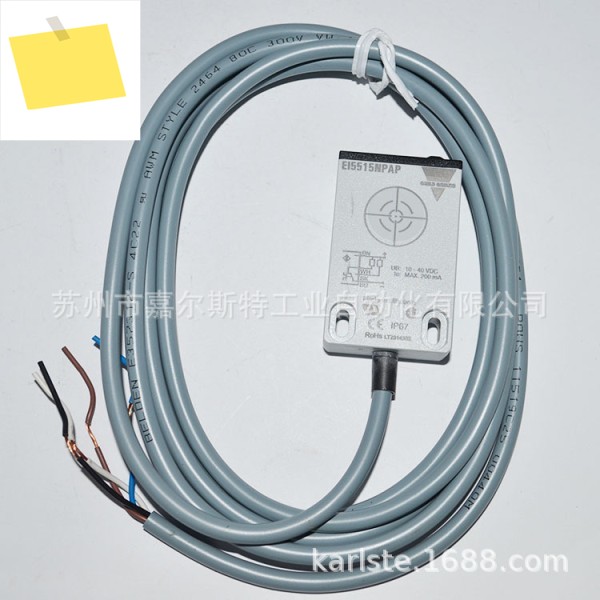 스위스 CARLO GAVAZZI Jiale EI5515NPAP 유도형 근접 센서 제품 이미지