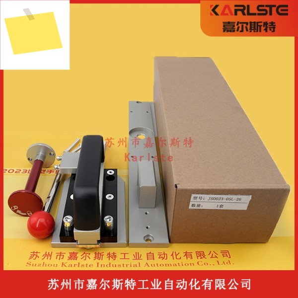 JS0023-05L-26 독일 필츠 PILZ 금속 슬라이딩 장치 제품 이미지