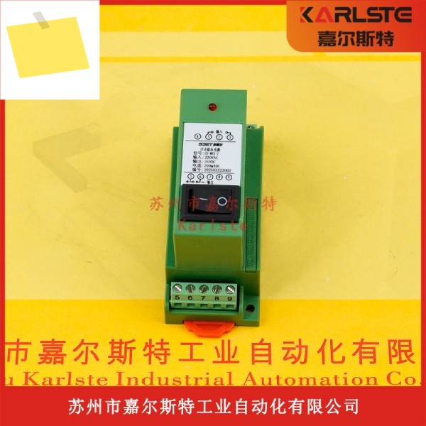 원본 및 CE-WYS-2 입력 220V SSET DC 스위칭 조정 전원 공급 장치 제품 이미지