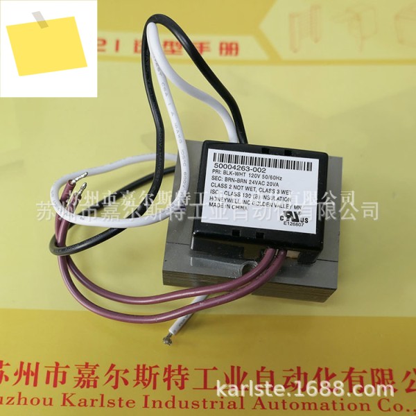 Honeywell, Transformer 50004263-002 환영합니다 제품 이미지