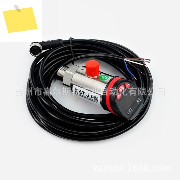 PS560-B600G14MA3 KATU 압력 센서 1년 특가 제품 이미지