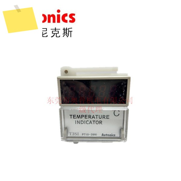 오토닉스 온도 조절기 T3SI-N4NP4C 컨트롤러 새 제품 이미지