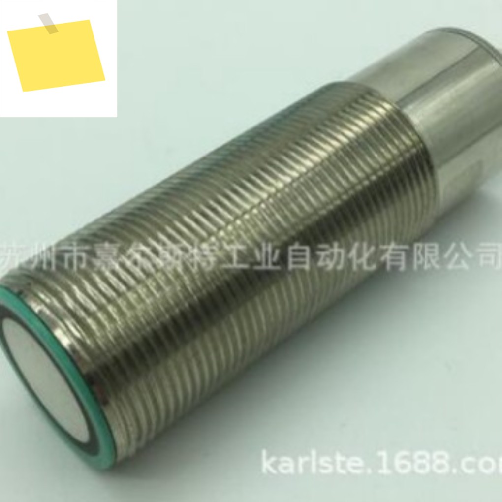 2025년형 EA1-M18GU500B 센뷰 초음파 센서 제품 이미지