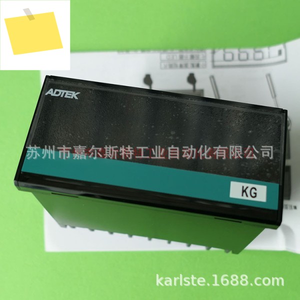CM1-VA-DV36-N-A 대만 콴셩 ADTEK 전압전류계 1년 제품 이미지