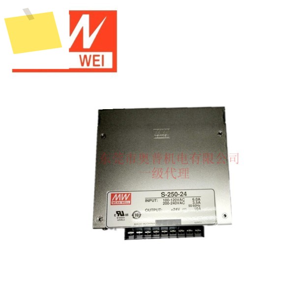 Mingwei 스위칭 전원 공급 장치 S-250-24V 10A 12V 36V 48V 신품 원본 제품 이미지
