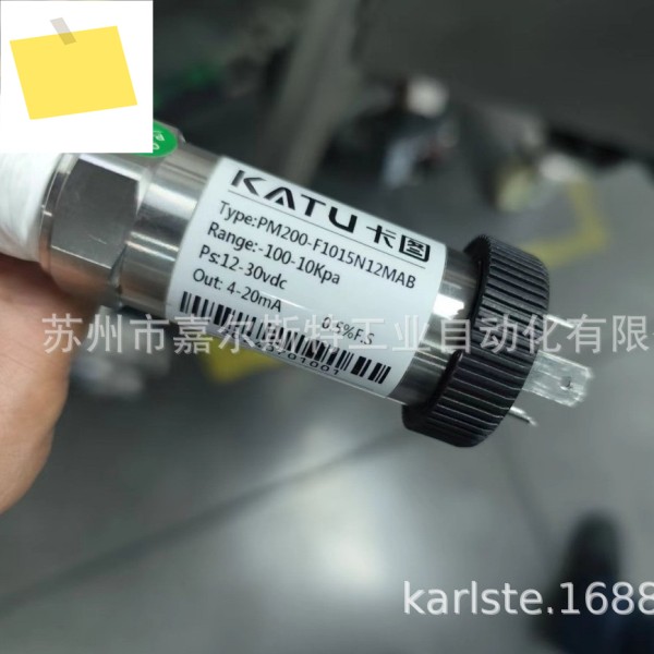 PM200-F1015N12MAB FM500-M6A3FS KATU 압력 센서 제품 이미지