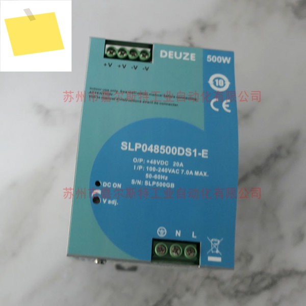 SLP048500DS1-E DEUZE 스위칭 전원 공급 장치 제품 이미지