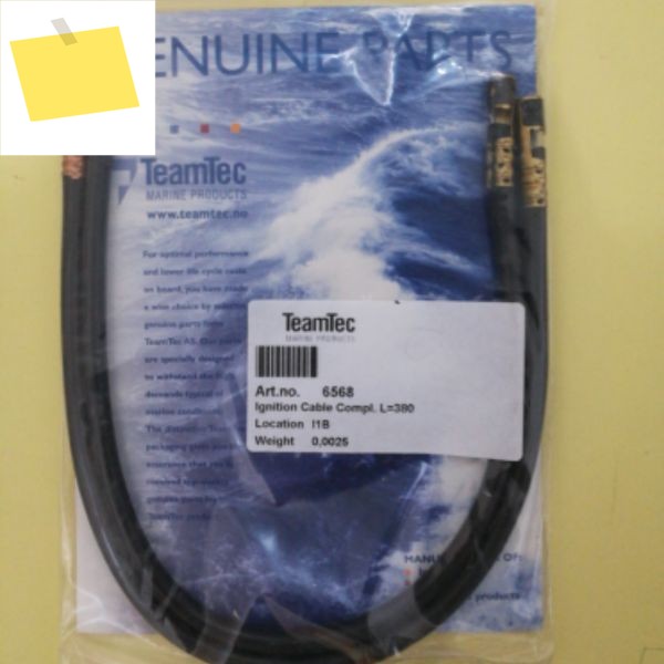 Teamtec 소각로 점화 케이블 내부 케어 어셈블리 L = 380 품목 번호 6568 제품 이미지
