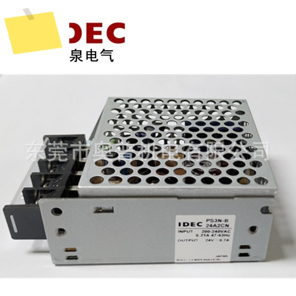 IDEC Hequan 스위칭 전원 공급 장치 PS3N-B24A2CN A1CN 단종, 신품 제품 이미지