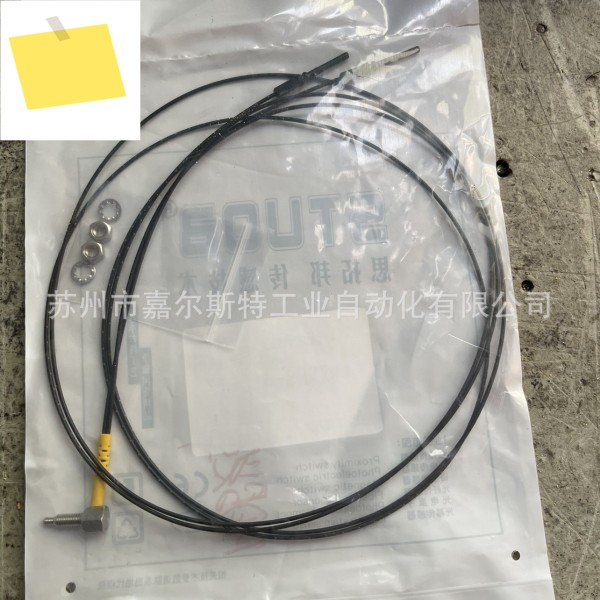 새 원본 ZMRS-410-TZ STUOB 광섬유 케이블 센서 1년 제품 이미지